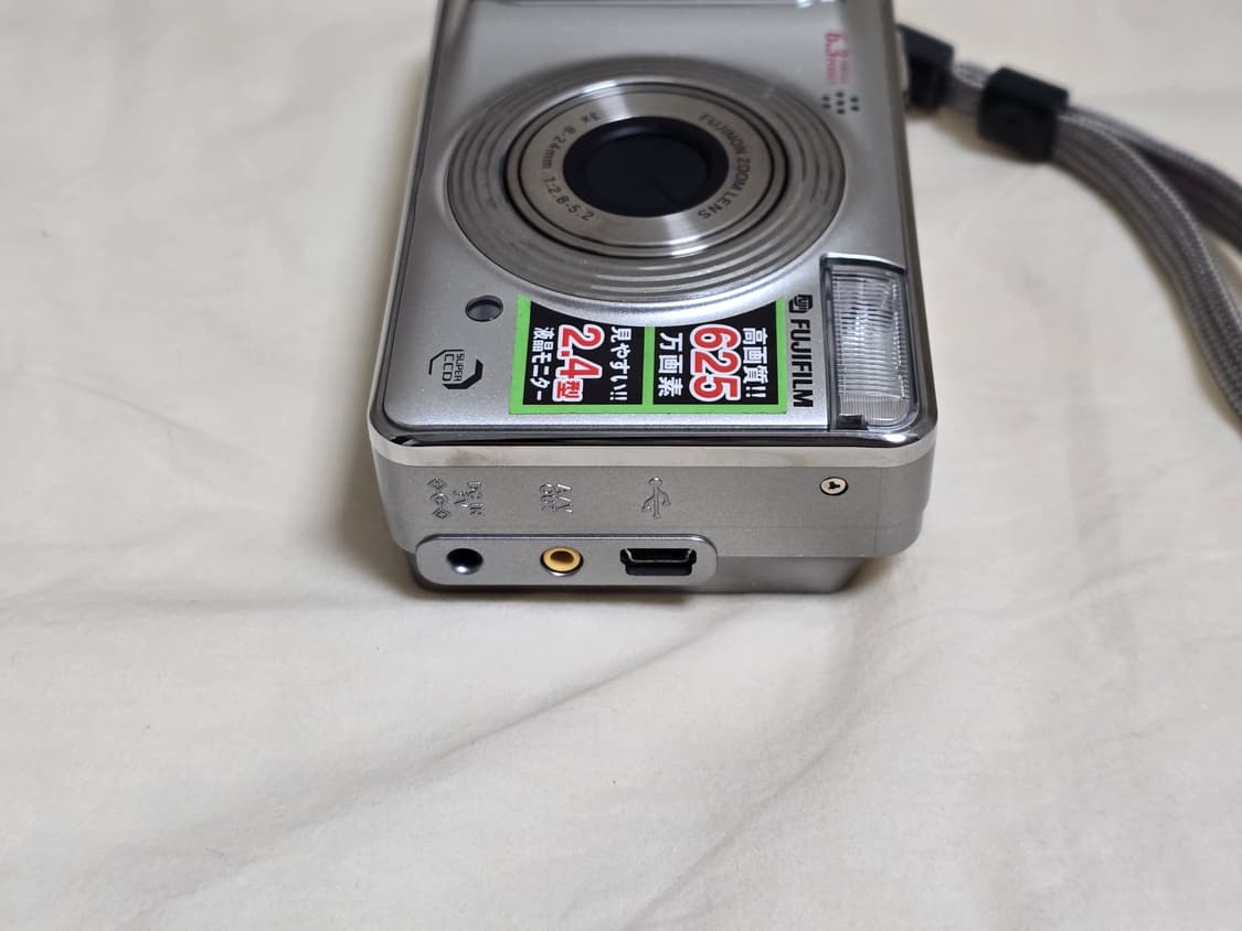 후지필름 파인픽스 A600 풀박스 상품이미지5