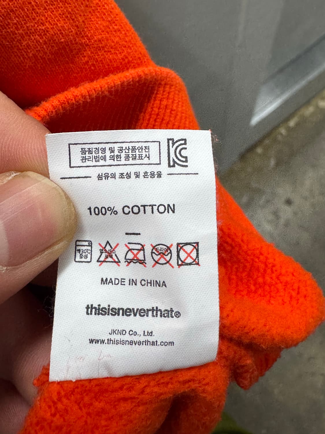 디스이즈네버댓 오렌지 맨투맨 L 상품이미지5
