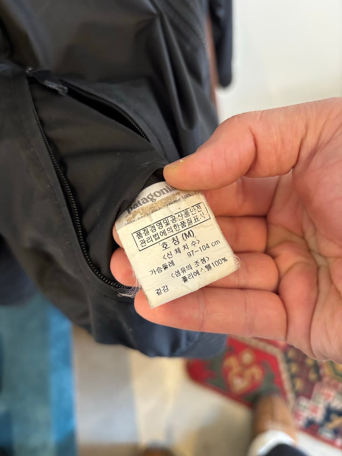 파타고니아 리버시블 자켓 상품이미지3