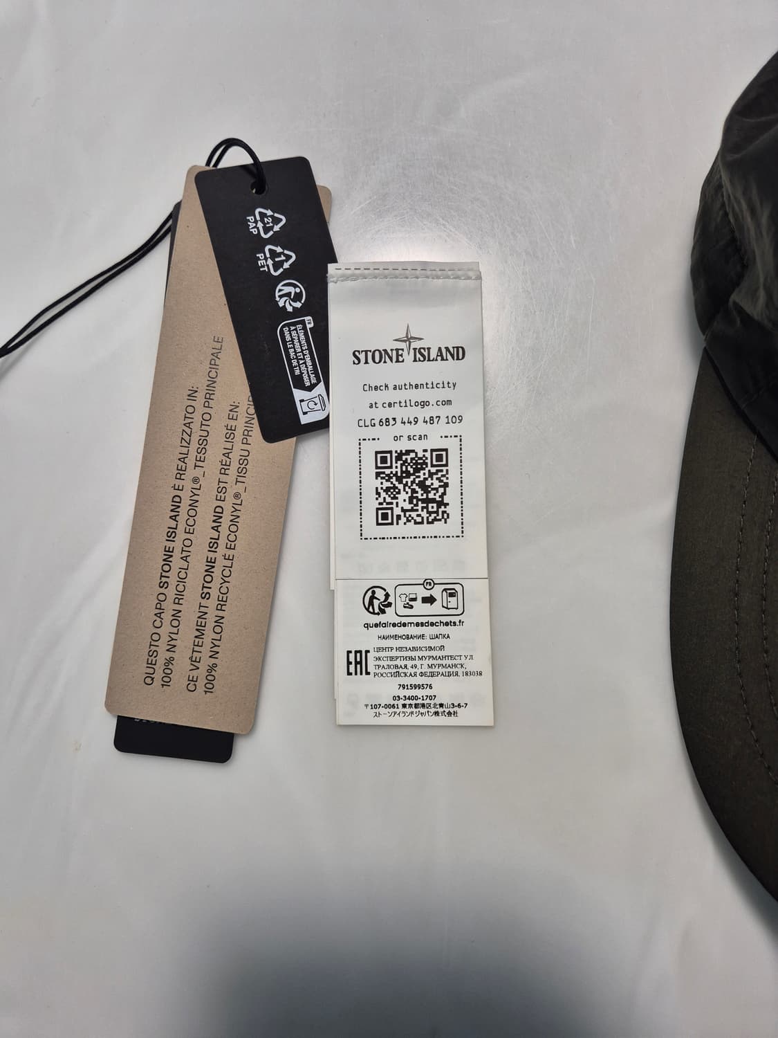 스톤아일랜드 나일론 캡 올리브 XL 상품이미지6