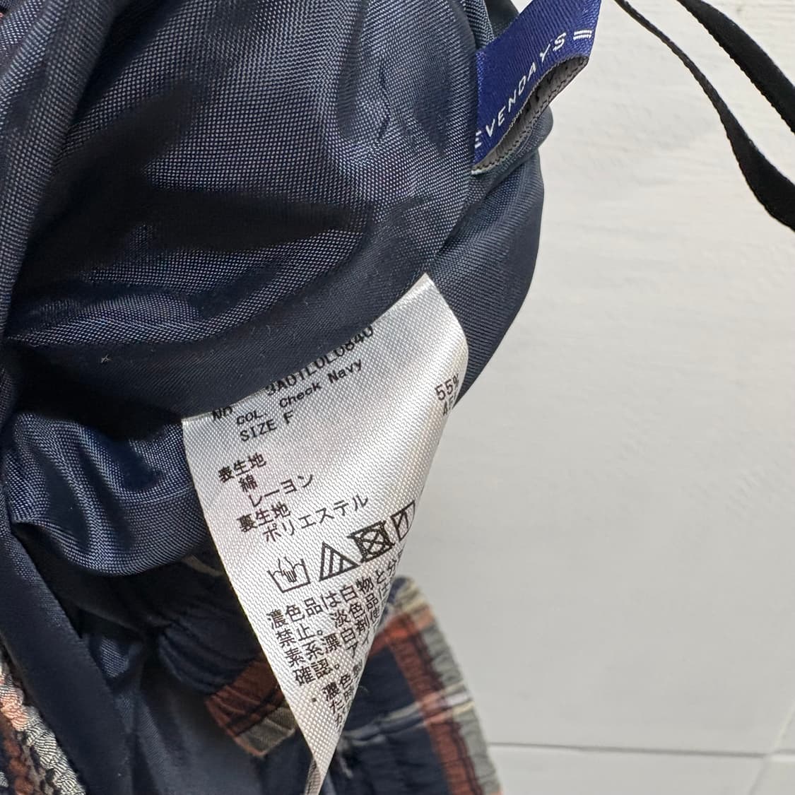 네이비 체크 플레어 모리걸 롱 스커트 JPN 상품이미지4