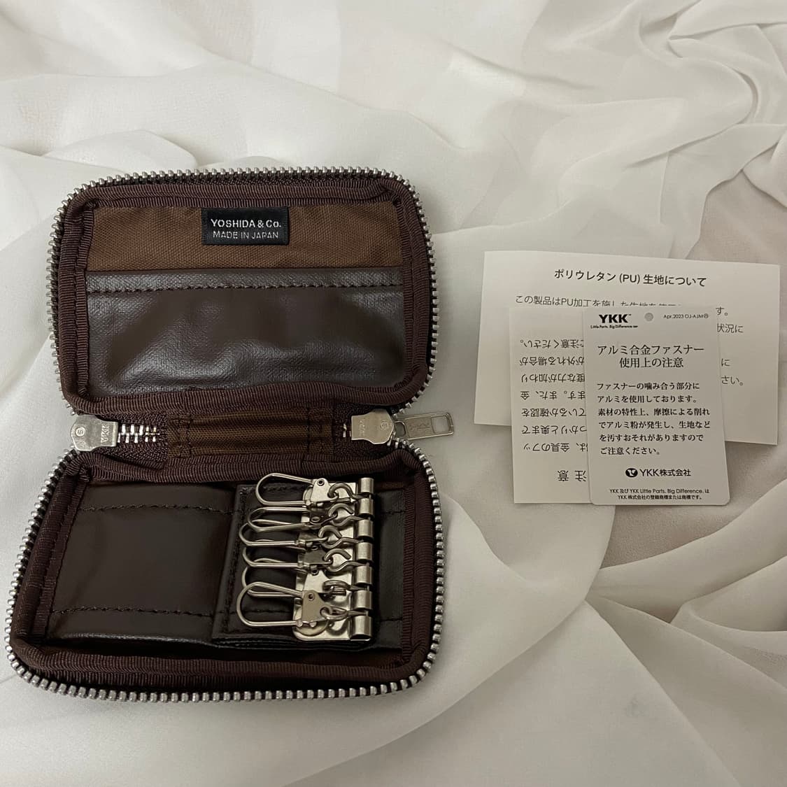 PORTER 포터 프리스타일 키케이스 동전지갑 브라운 상품이미지8