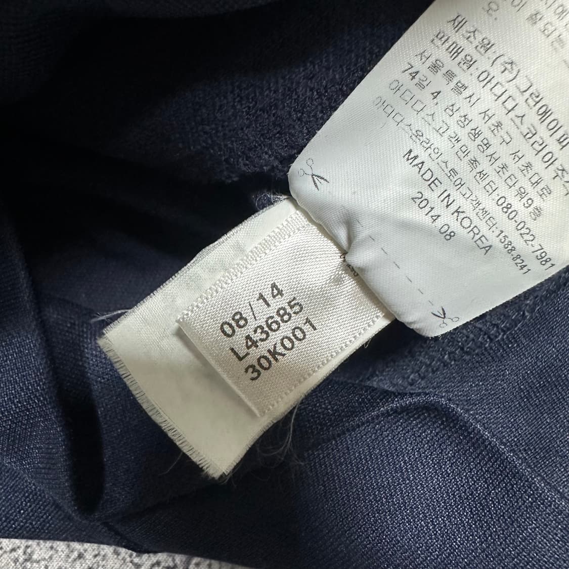 ✨ (바배) 아디다스 유로파 네이비 트랙탑  져지  상품이미지5