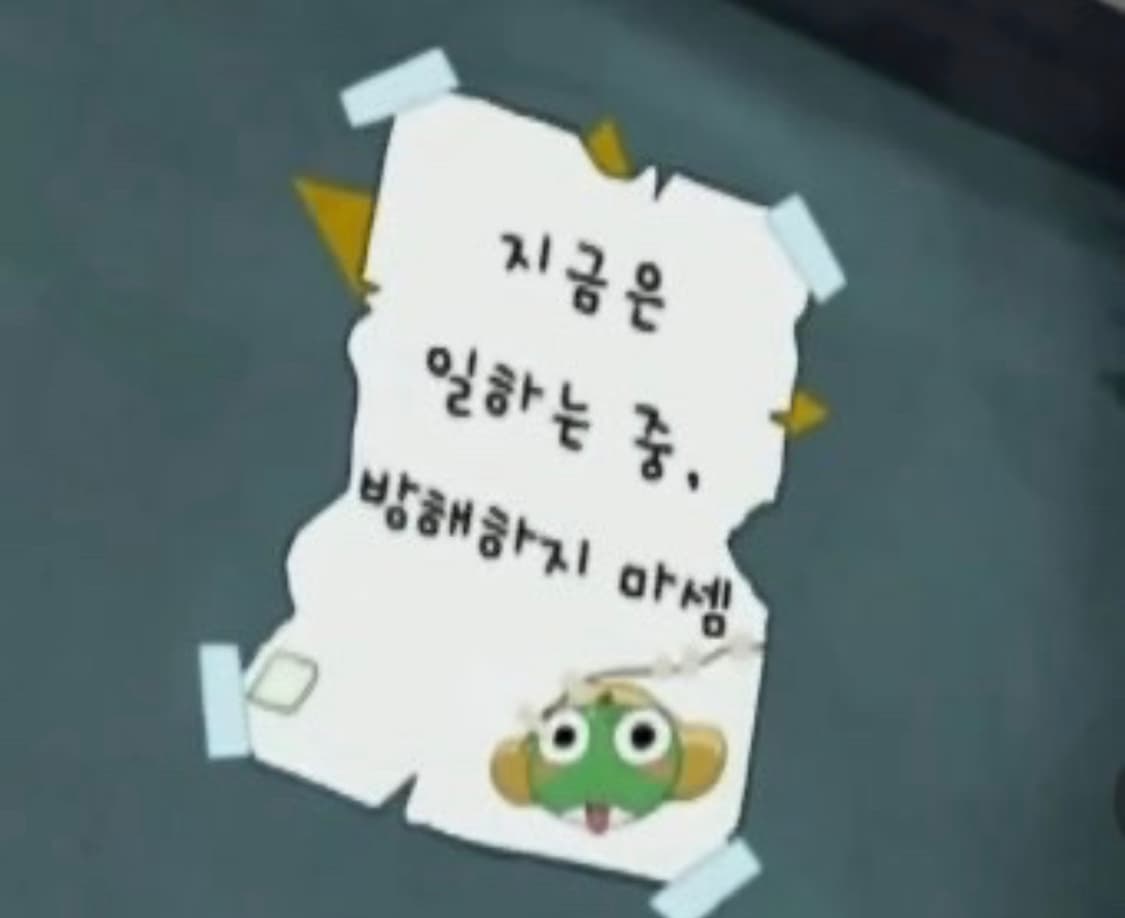 크롬하츠 빈티지 안경 삽니다 상품이미지1