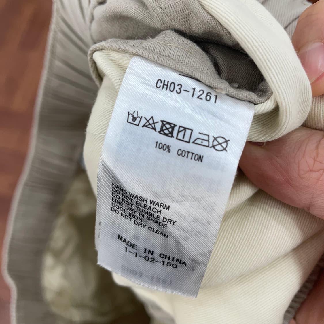 첨스 코튼 팬츠 상품이미지6
