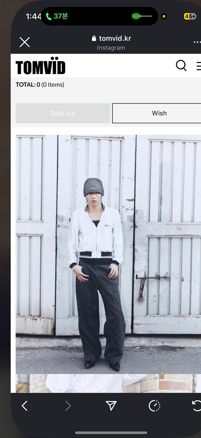 톰비드 레오파드 호피 바지 그레이 상품이미지3