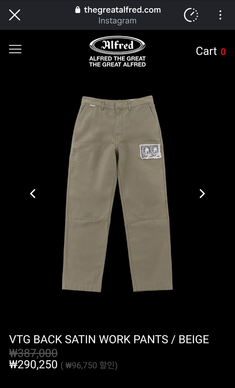 (M)알프레드 백사틴 워크팬츠 베이지 상품이미지1