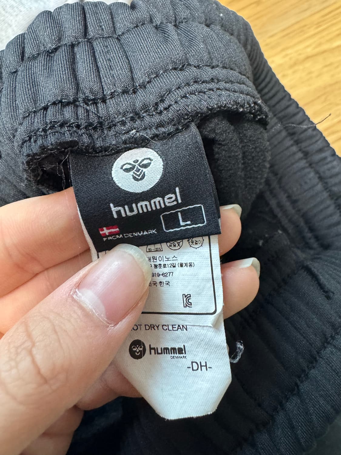 Hummel 바지 상품이미지4