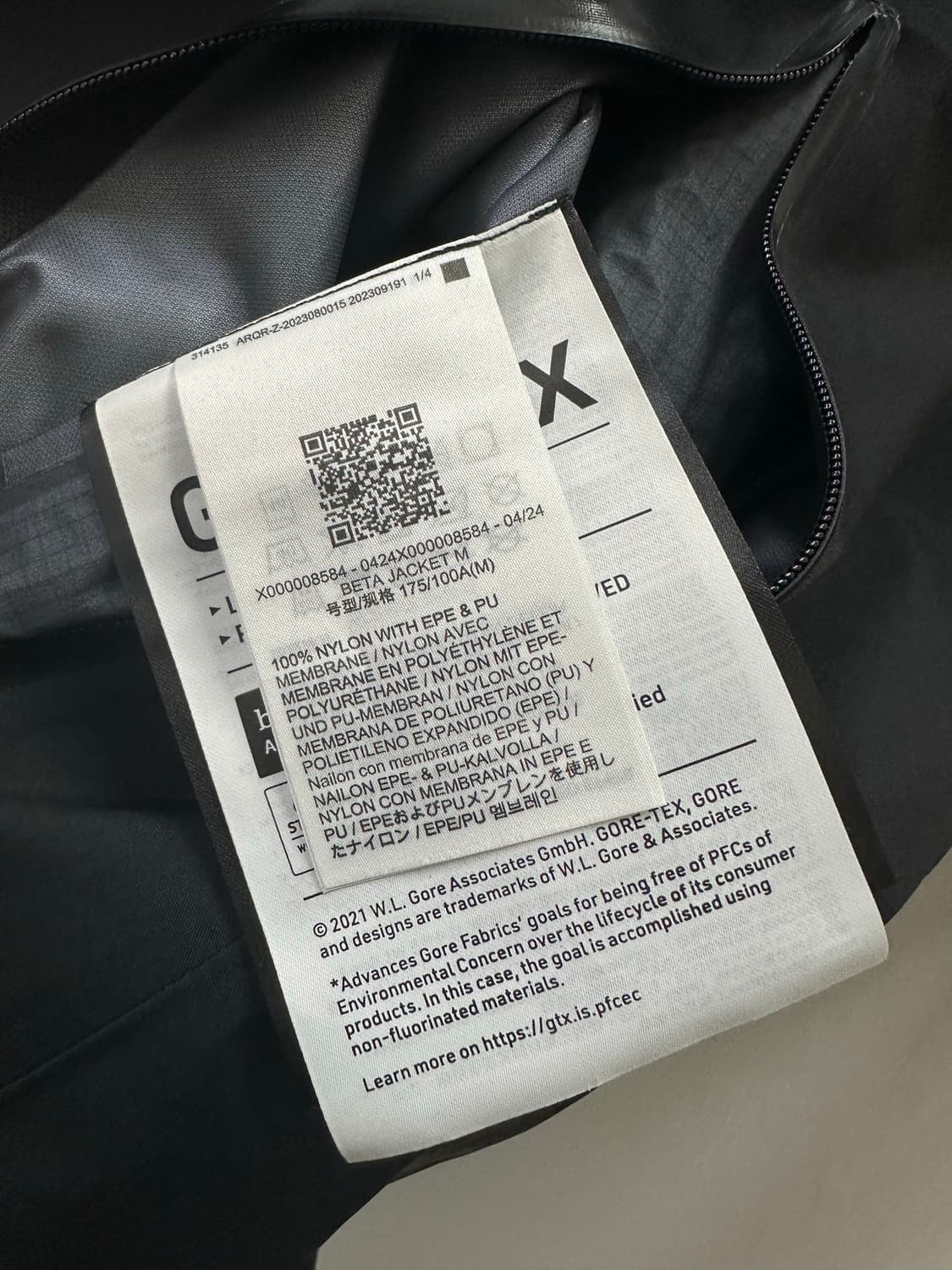 아크테릭스 베타 M 블랙 바람막이 상품이미지7