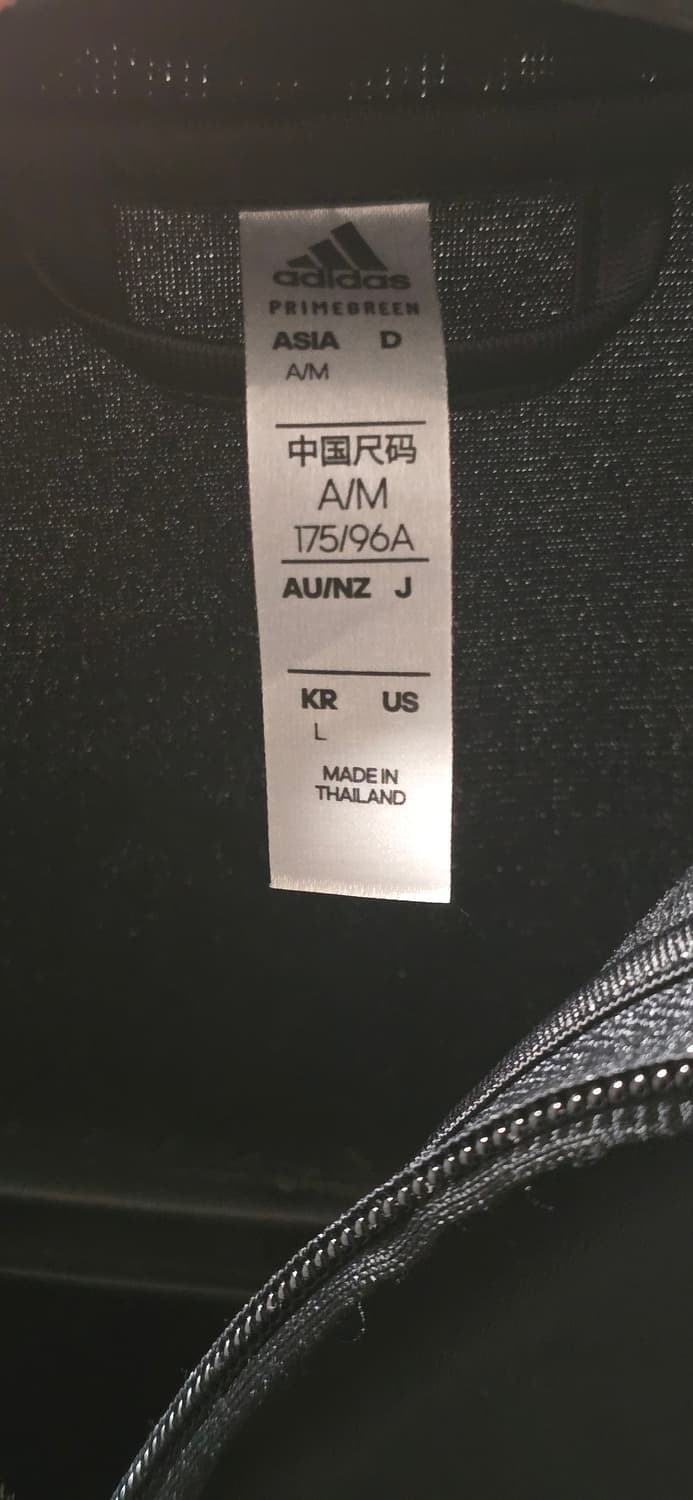 아디다스 기본 블랙 져지 상품이미지3