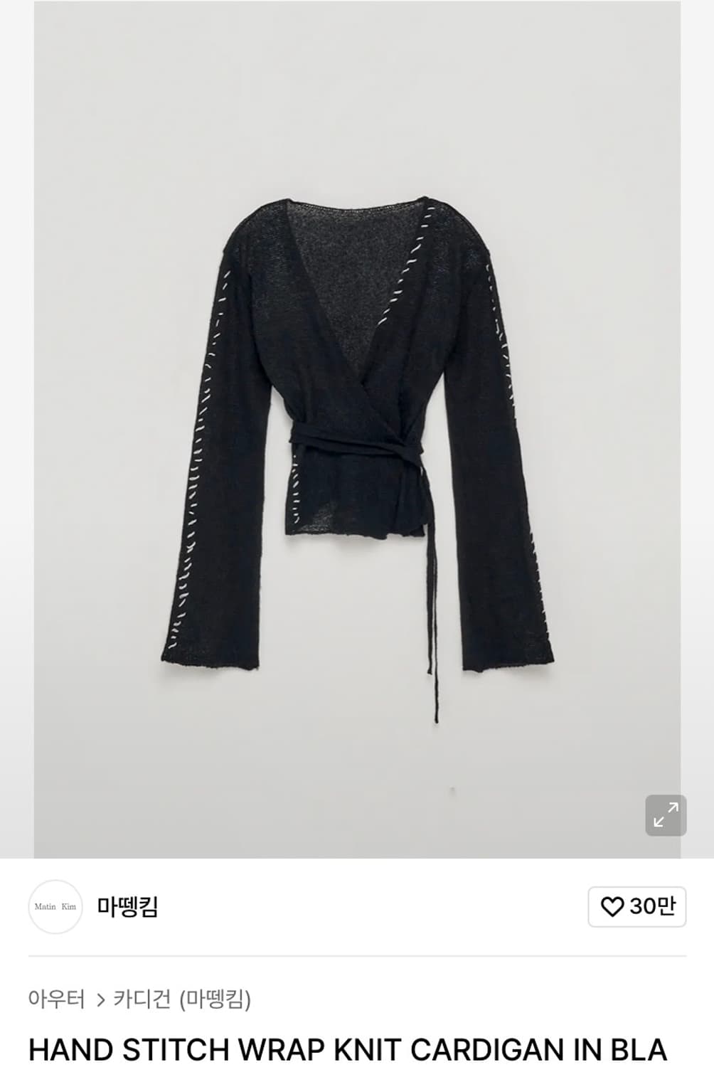 마뗑킴 랩 가디건 블랙 F 상품이미지1