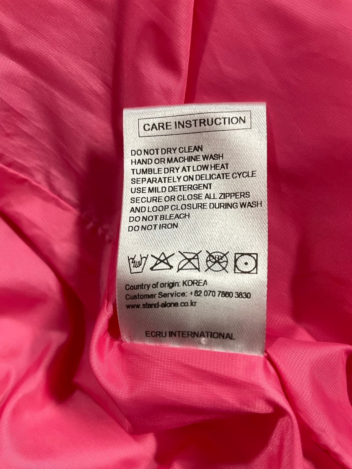 ecru 스탠드얼론 폴더블 구스패딩 상품이미지10