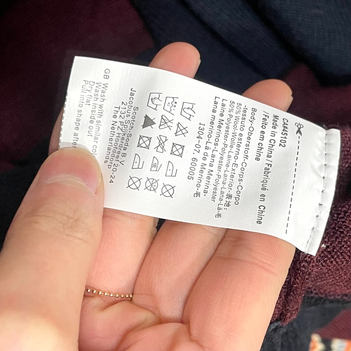  스카치앤소다 브이넥 버건디 울 혼방 니트 남성M 상품이미지7