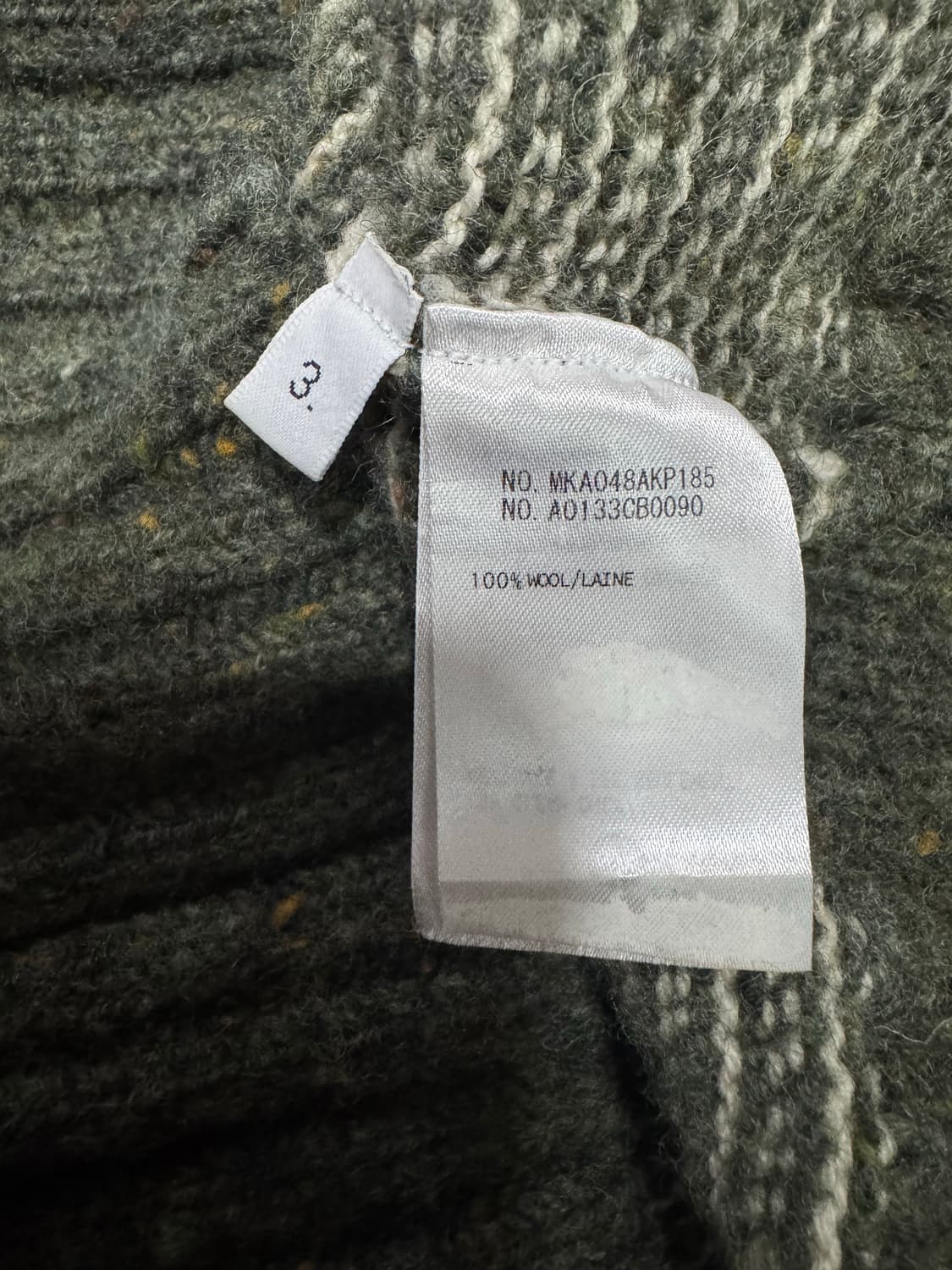 톰브라운 니트 상품이미지7