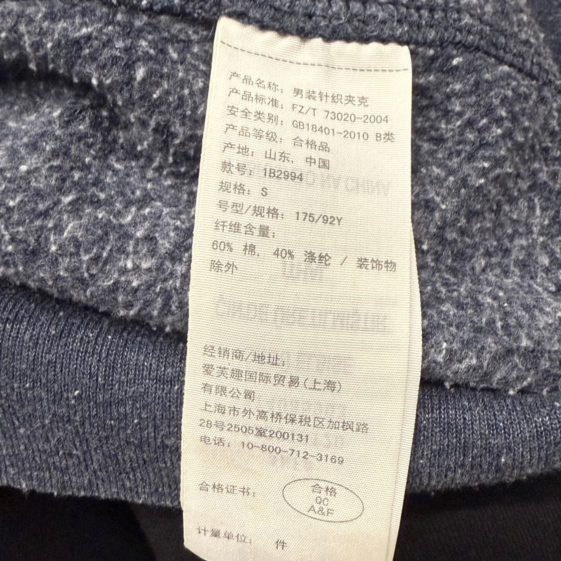 아베크롬비 데님st 블루 후드집업 상품이미지6