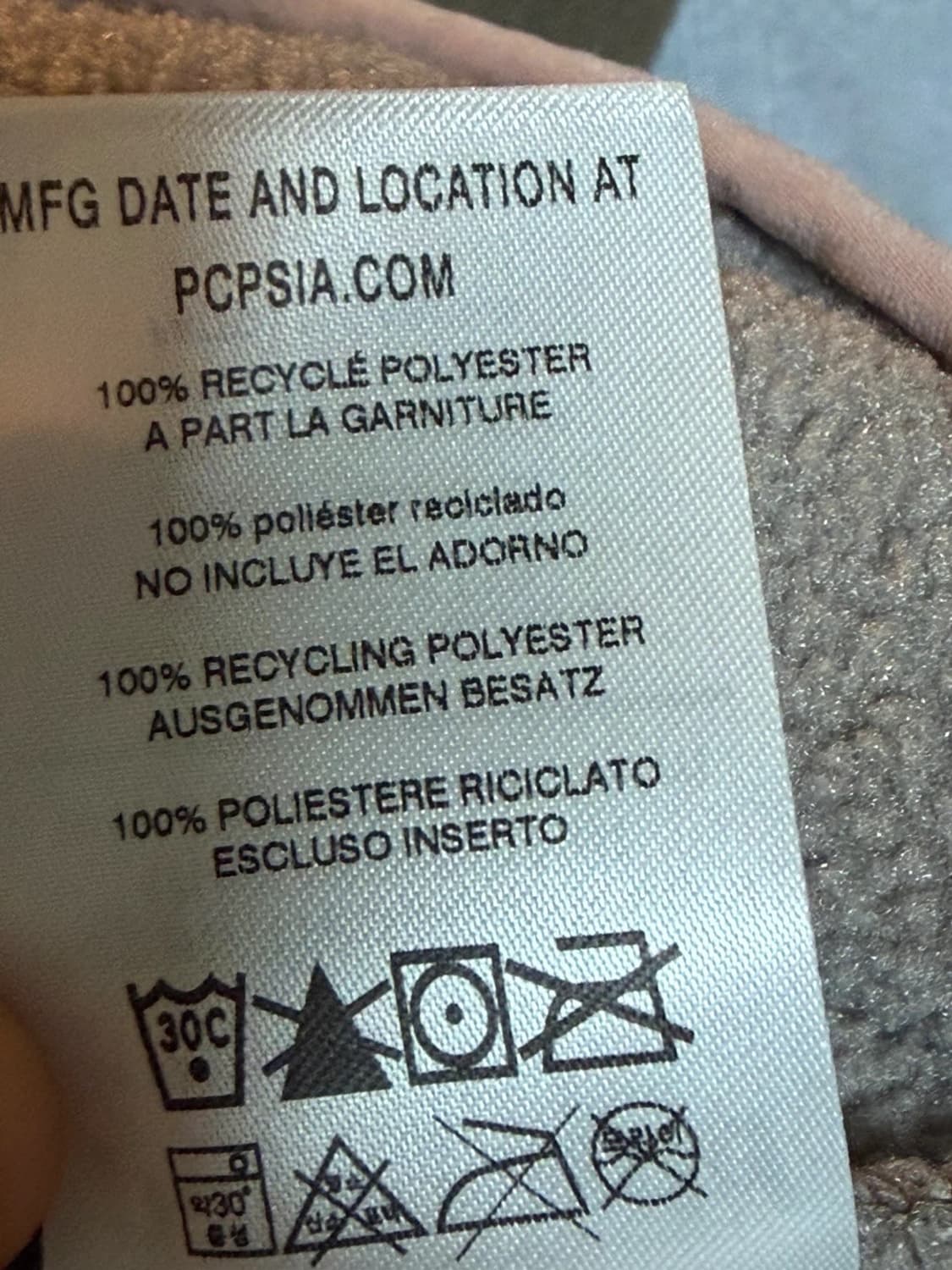 파타고니아 신칠라 상품이미지7