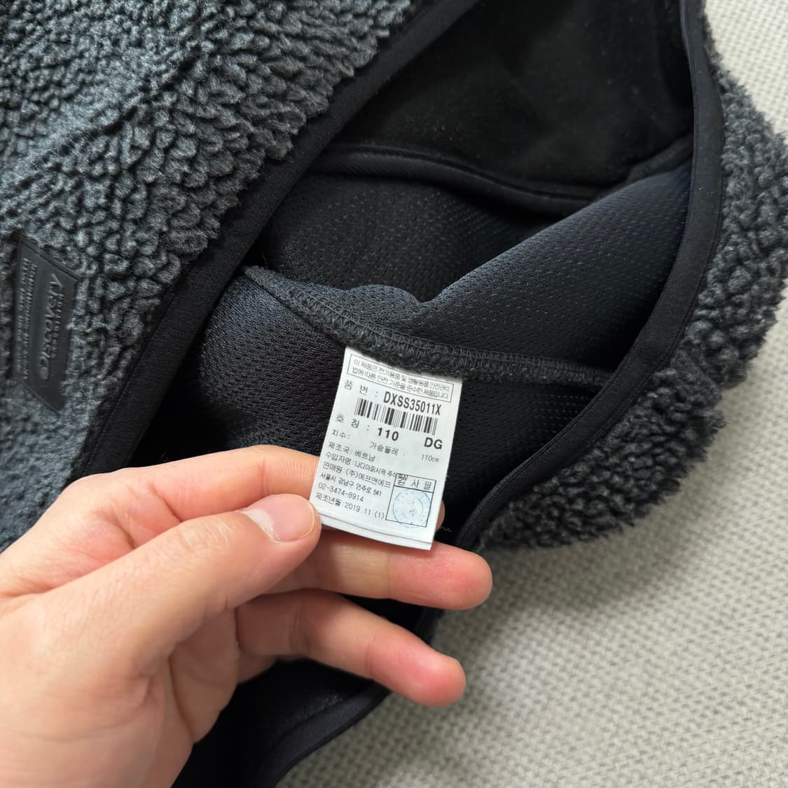 디스커버리 뽀글이 플리스 후드집업 상품이미지3