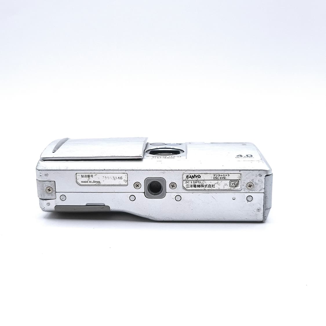 🤍 SANYO Xacti J4 실버✨ 슬라이드 램프 💫 상품이미지8