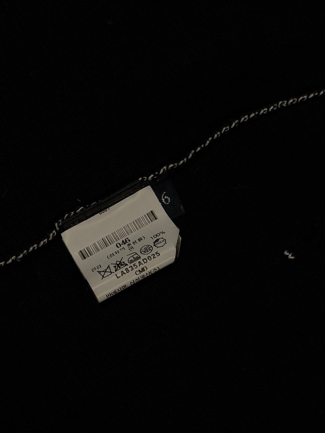 드루모어 니트 자켓 100 상품이미지8