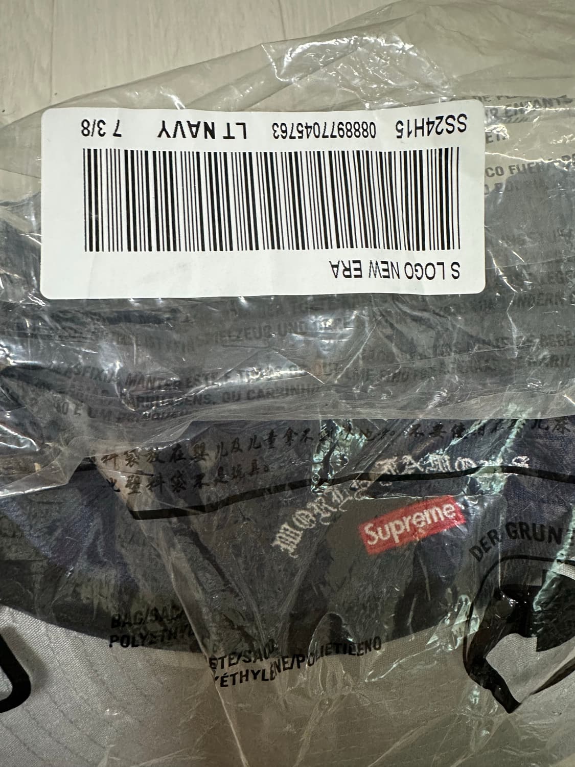 [ 7 3/8] 슈프림 골드 크로스 S 로고 뉴에라 라이트 네이비 상품이미지4