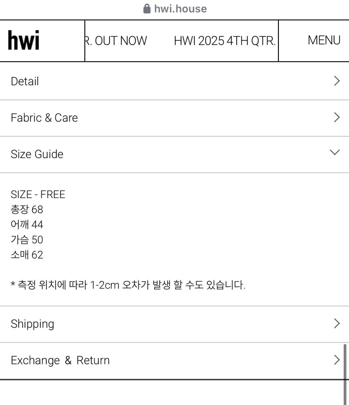 hwi 퍼자켓 상품이미지4