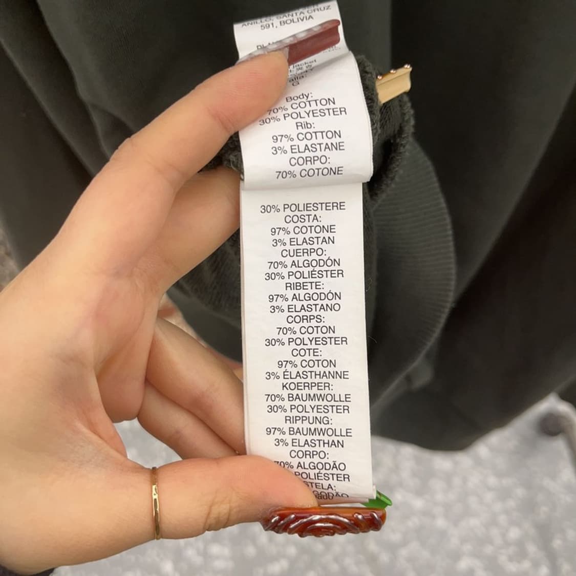 오클리 TC 올드스쿨 레트로 스컬 딥그린 후드티 M C09493 상품이미지6