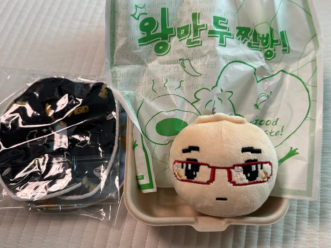 NYXX x 안경만두 NYGD Doll Keyring  상품이미지1