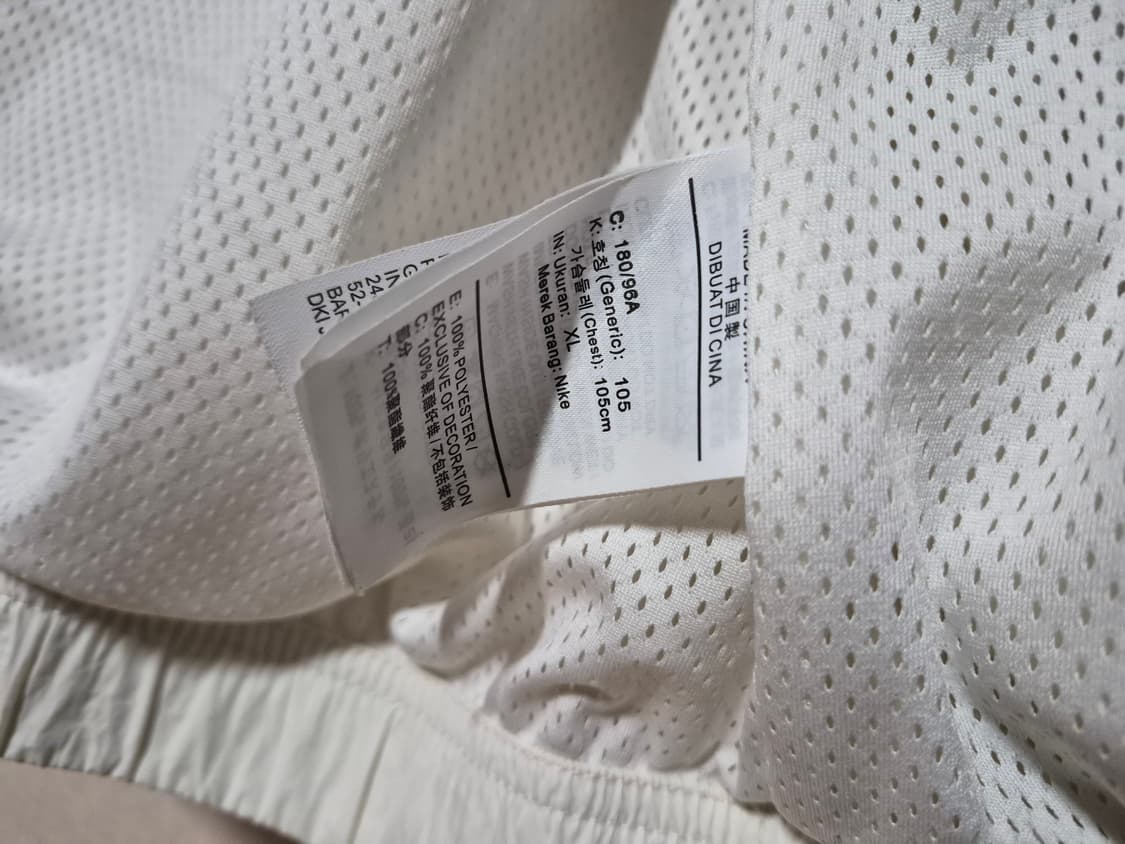 나이키 빅시우스 바람막이( XL) 상품이미지8