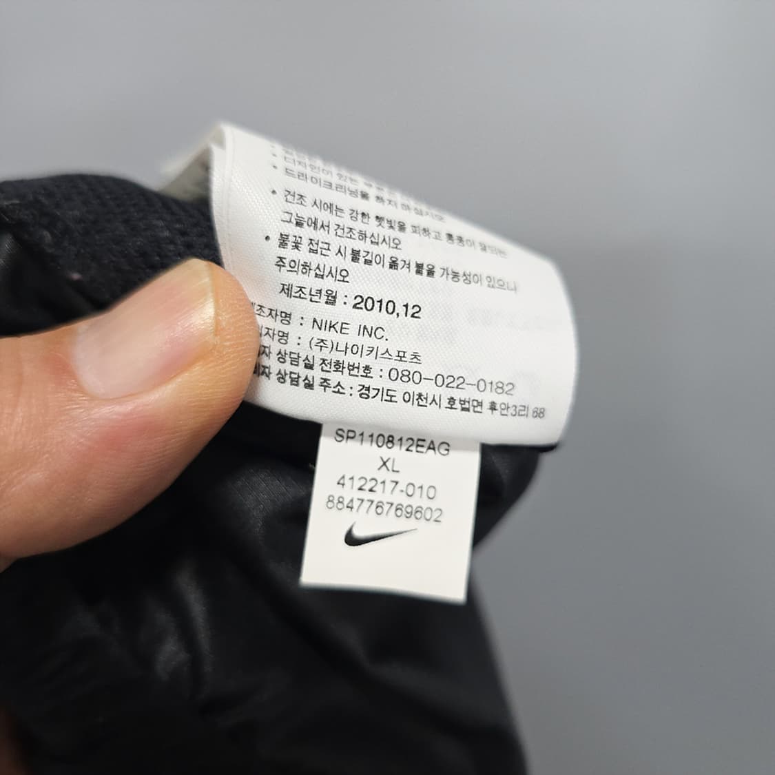 나이키 NIKE 트레이닝 반바지 XL 상품이미지6