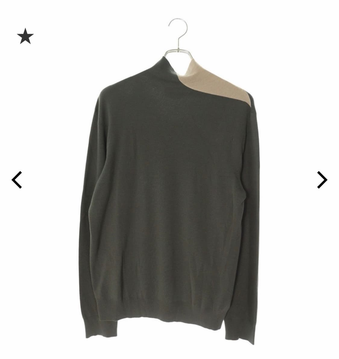 [L] 에르메스 넥 디테일 니트 상품이미지1