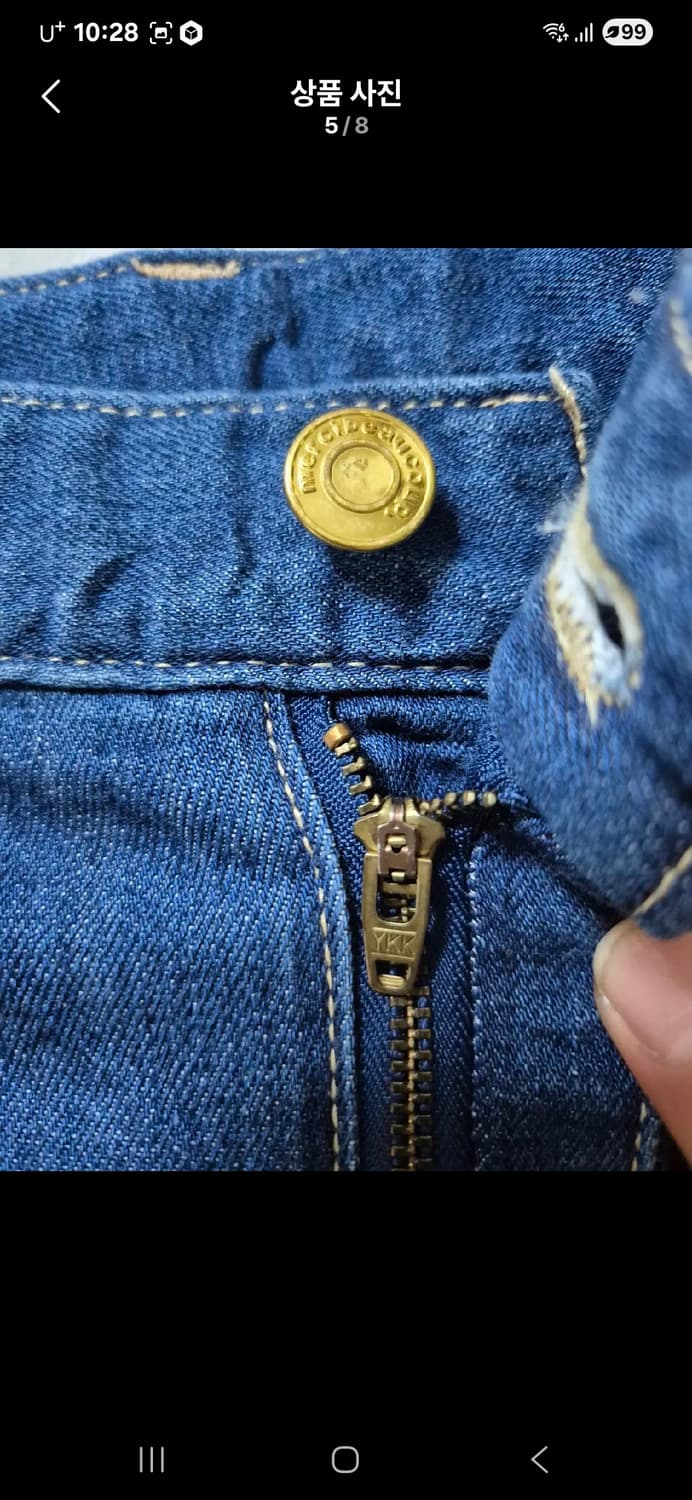 정품 메르시보꾸 배기 팬츠 상품이미지5