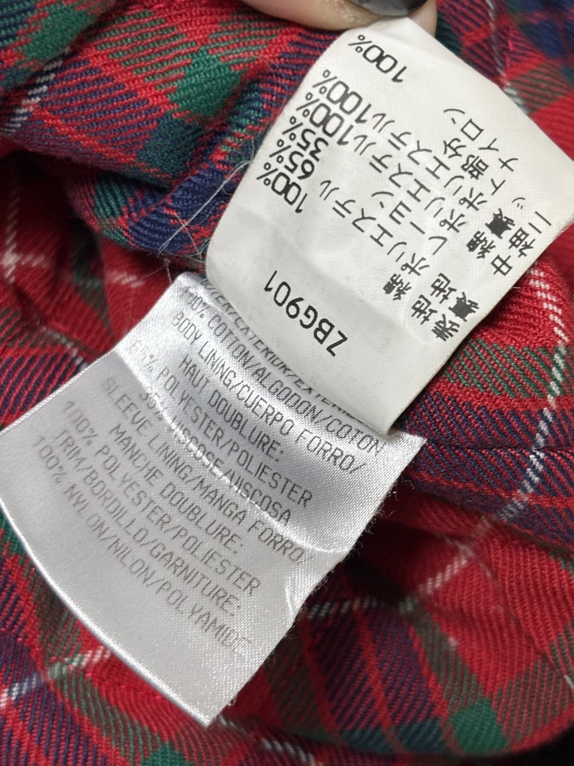 Baracuta 바라쿠타 해링턴 자켓 상품이미지8