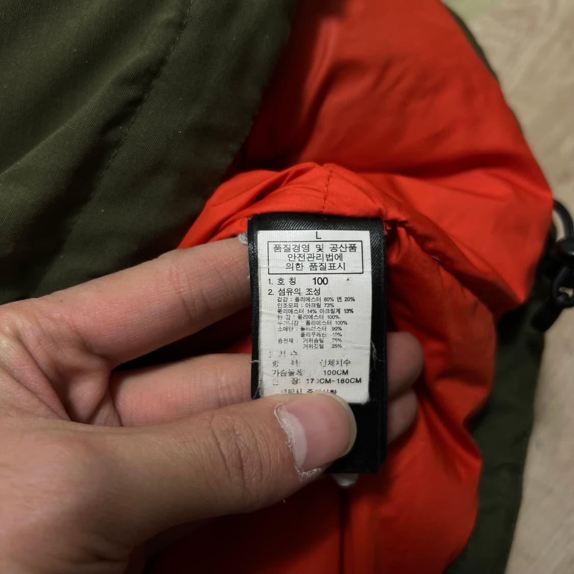 노스페이스 하이벤트 구스다운 퍼후드 야상패딩 점퍼 [카키] L/100 상품이미지6