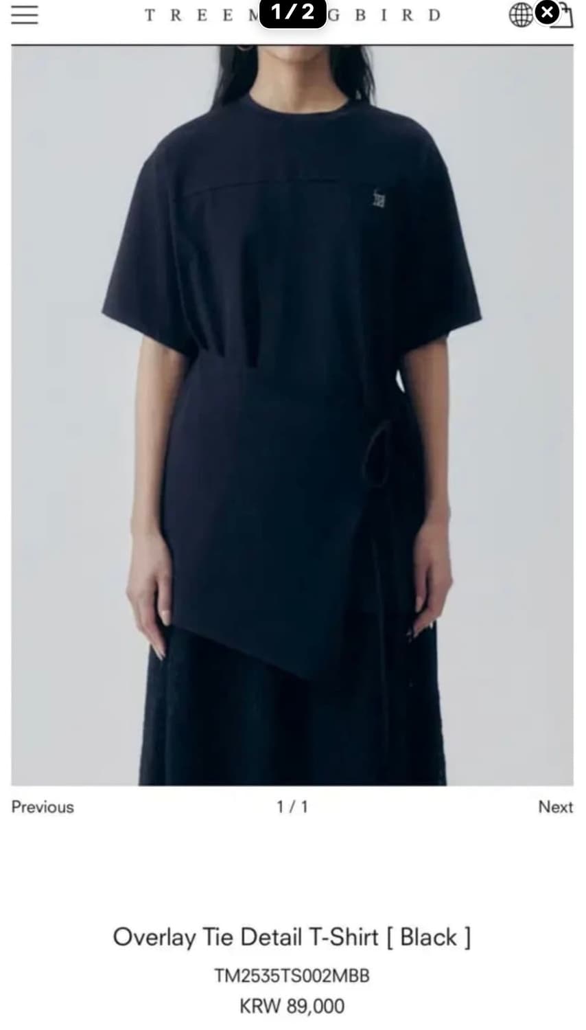 Overlay Tie Detail T-Shirt [ Black ] 상품이미지1