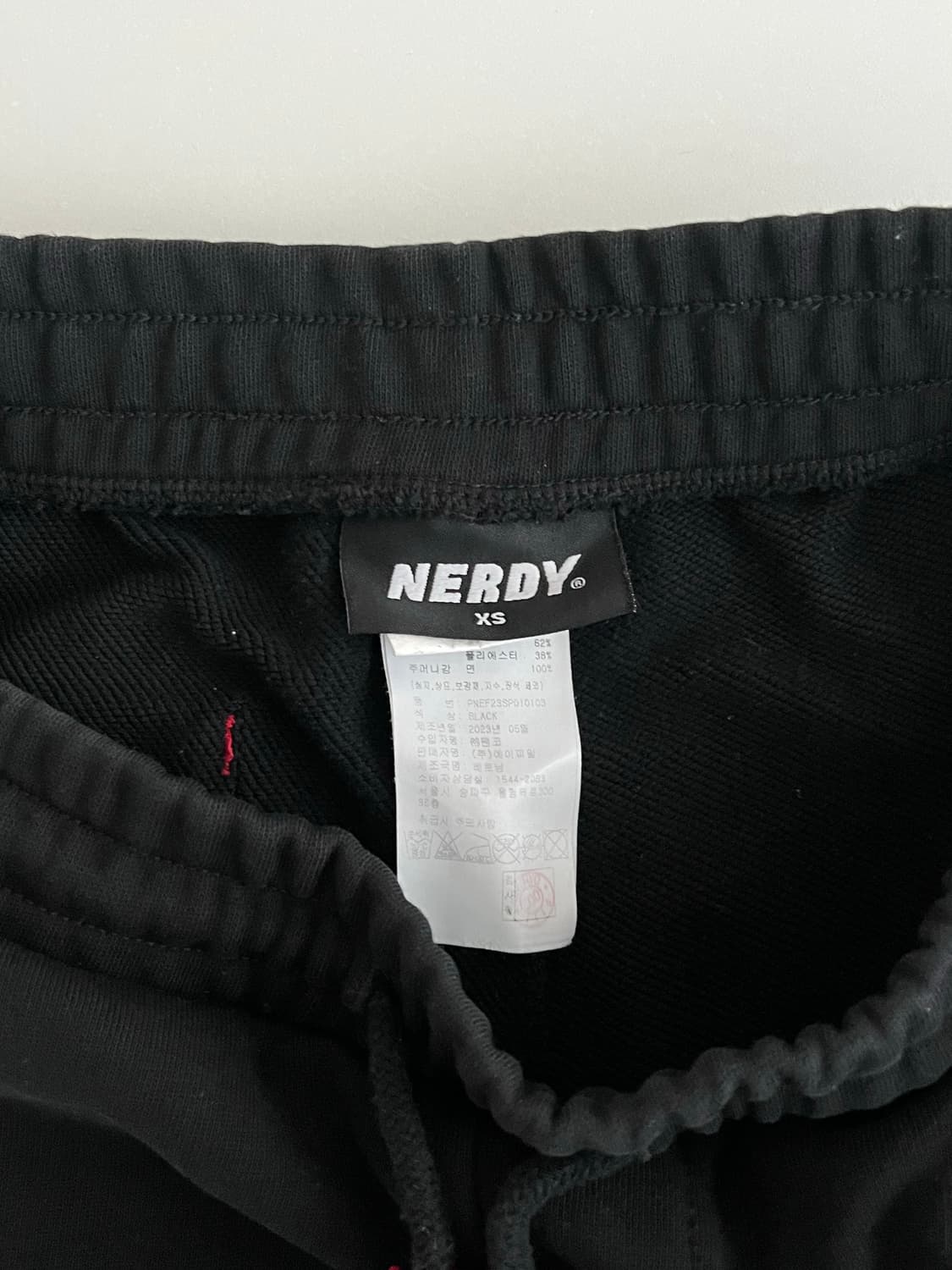 XS) 널디 트레이닝 팬츠 조거 블랙 상품이미지4