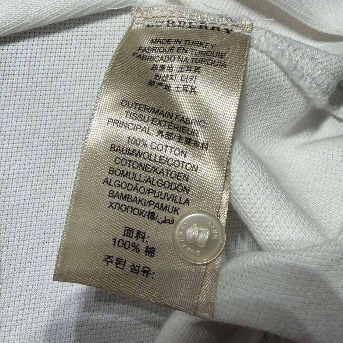 버버리 클래식 화이트 pk 반팔 L 터키제 상품이미지5