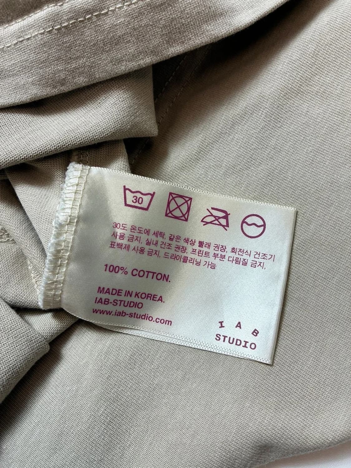 아이앱스튜디오 빅로고 오버핏 반팔 티셔츠 PN9054 상품이미지8