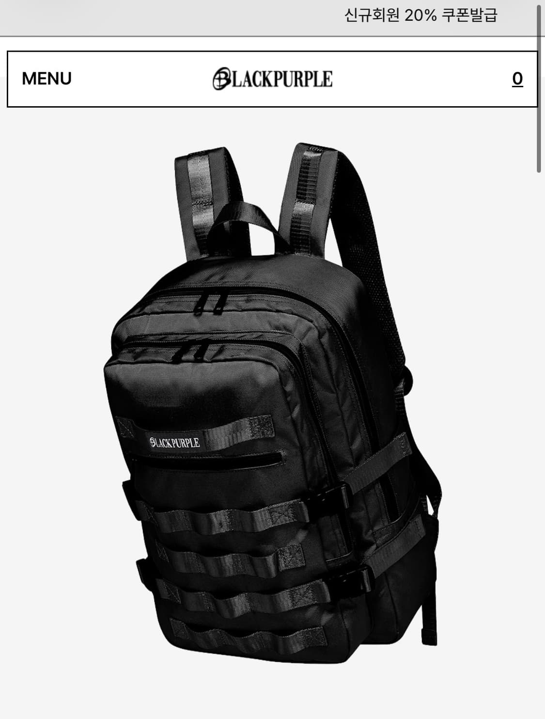 새상품) 블랙퍼플 백팩, 가방/ 정가:10.8만  상품이미지1