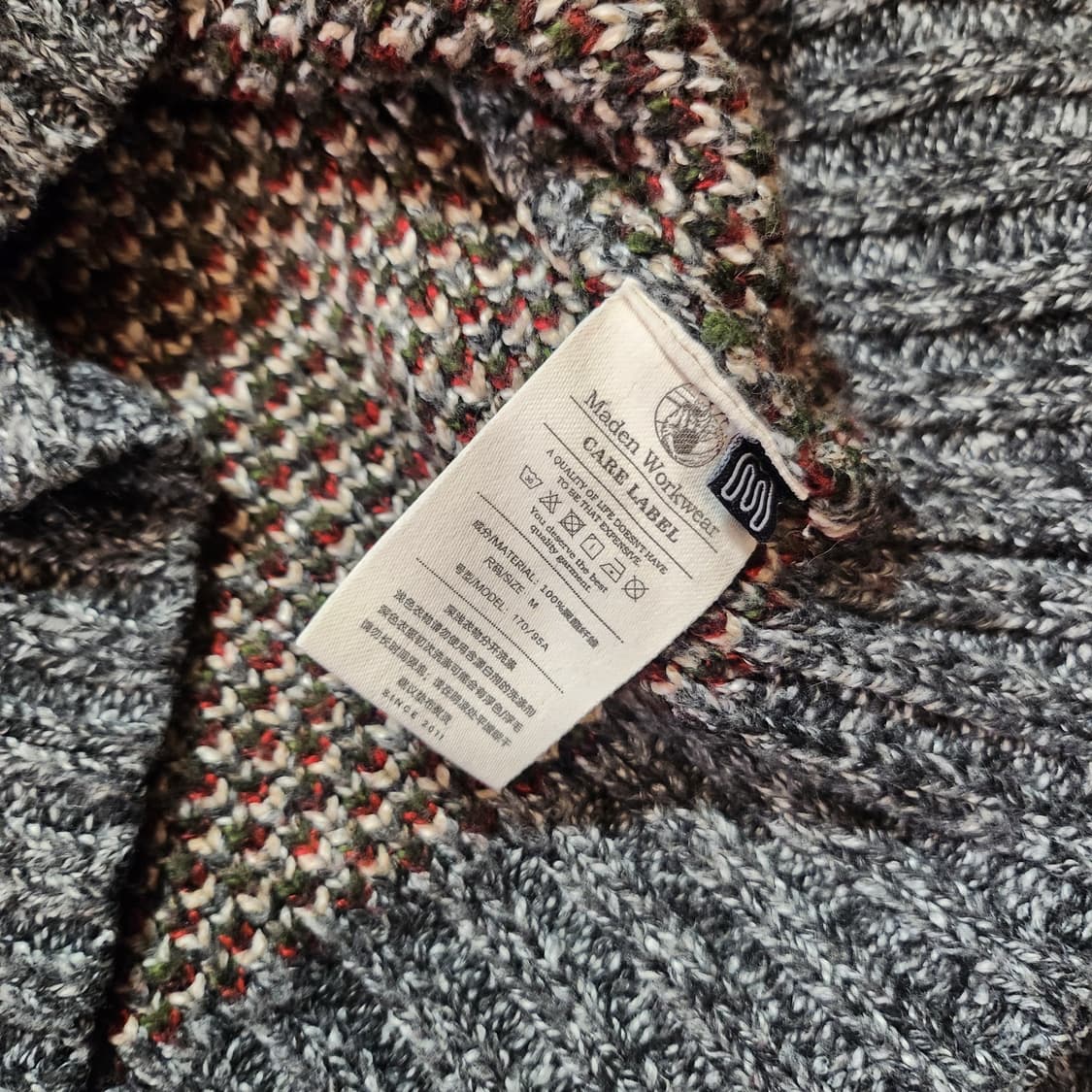 메이든 워크웨어 인디언패턴 가디건 상품이미지4