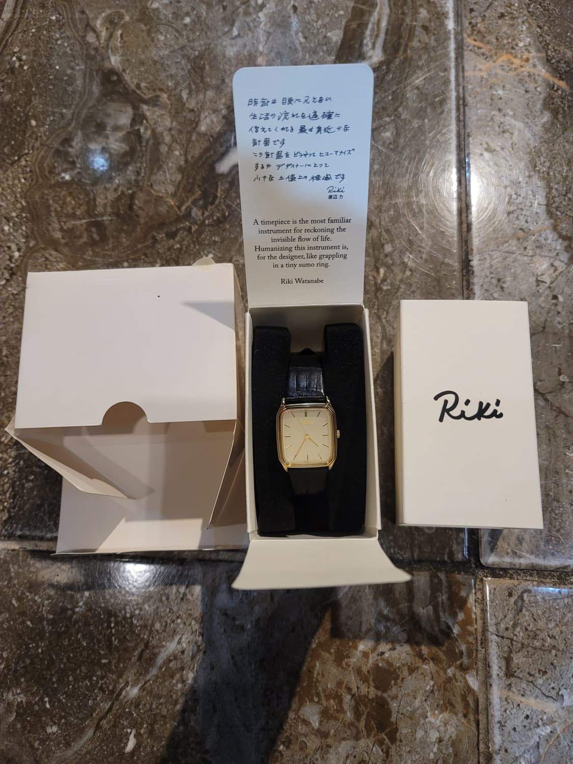 세이코 시계 상품이미지1