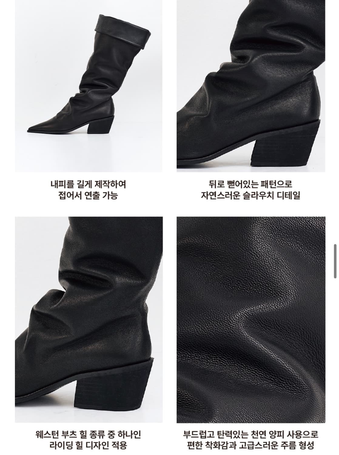 negativethree Sheep leather Kimera long 상품이미지5