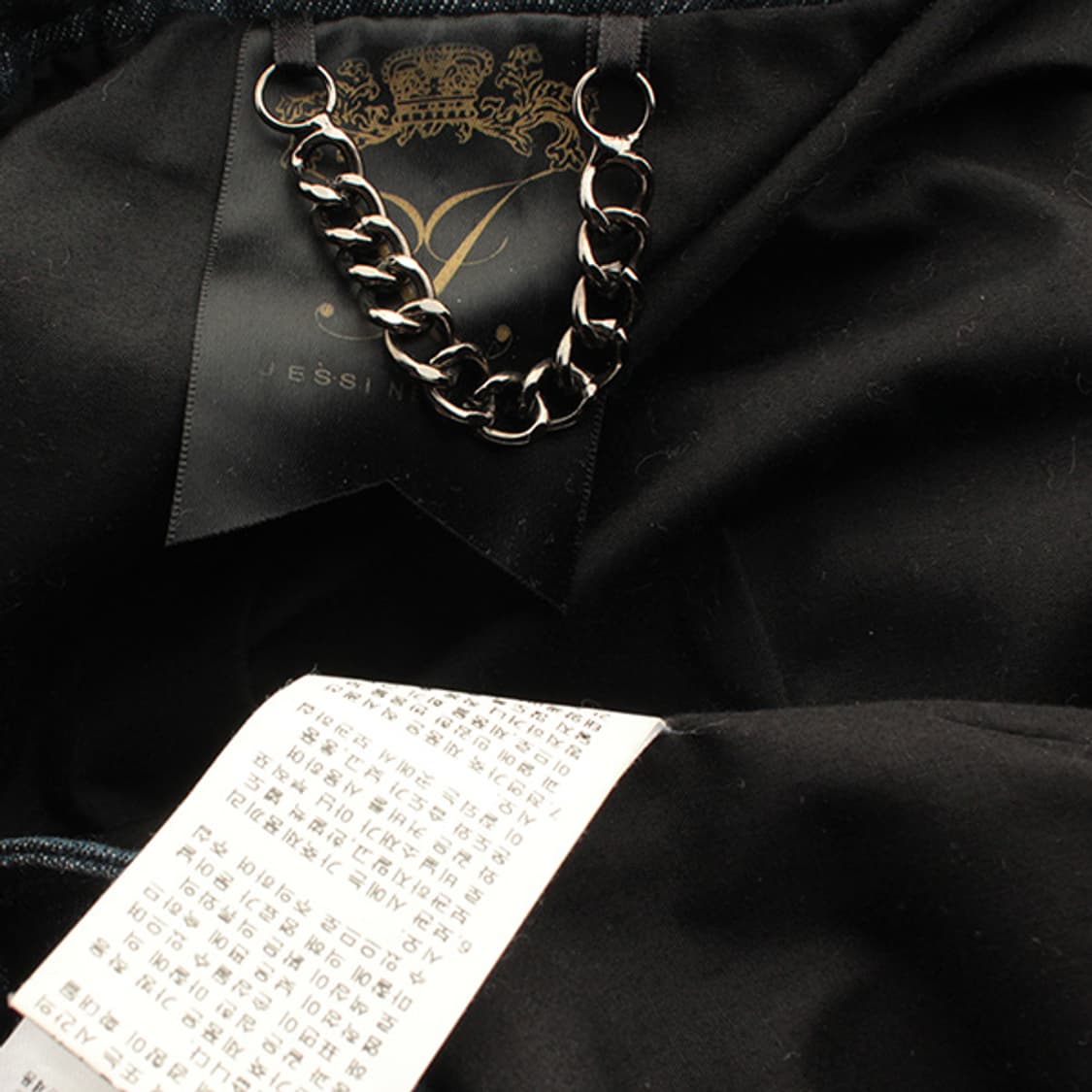 제시뉴욕 블랙 램스킨 데님 트림 자켓 44, 55 상품이미지3