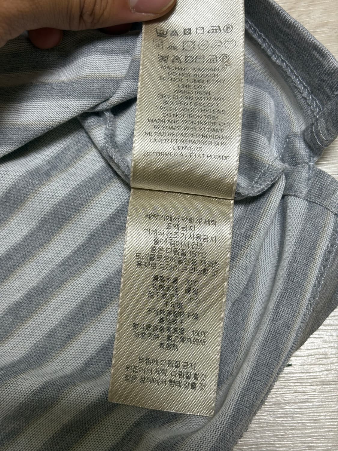버버리 스틸로고 스트라이프 반팔 카라티 m 상품이미지5