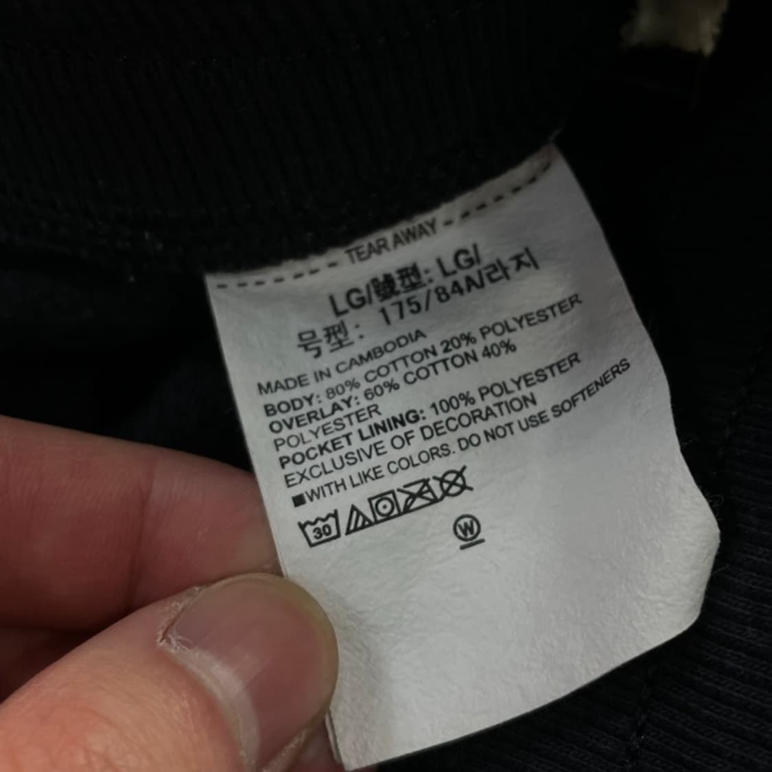 100 언더아머 스웻 조거팬츠 상품이미지4