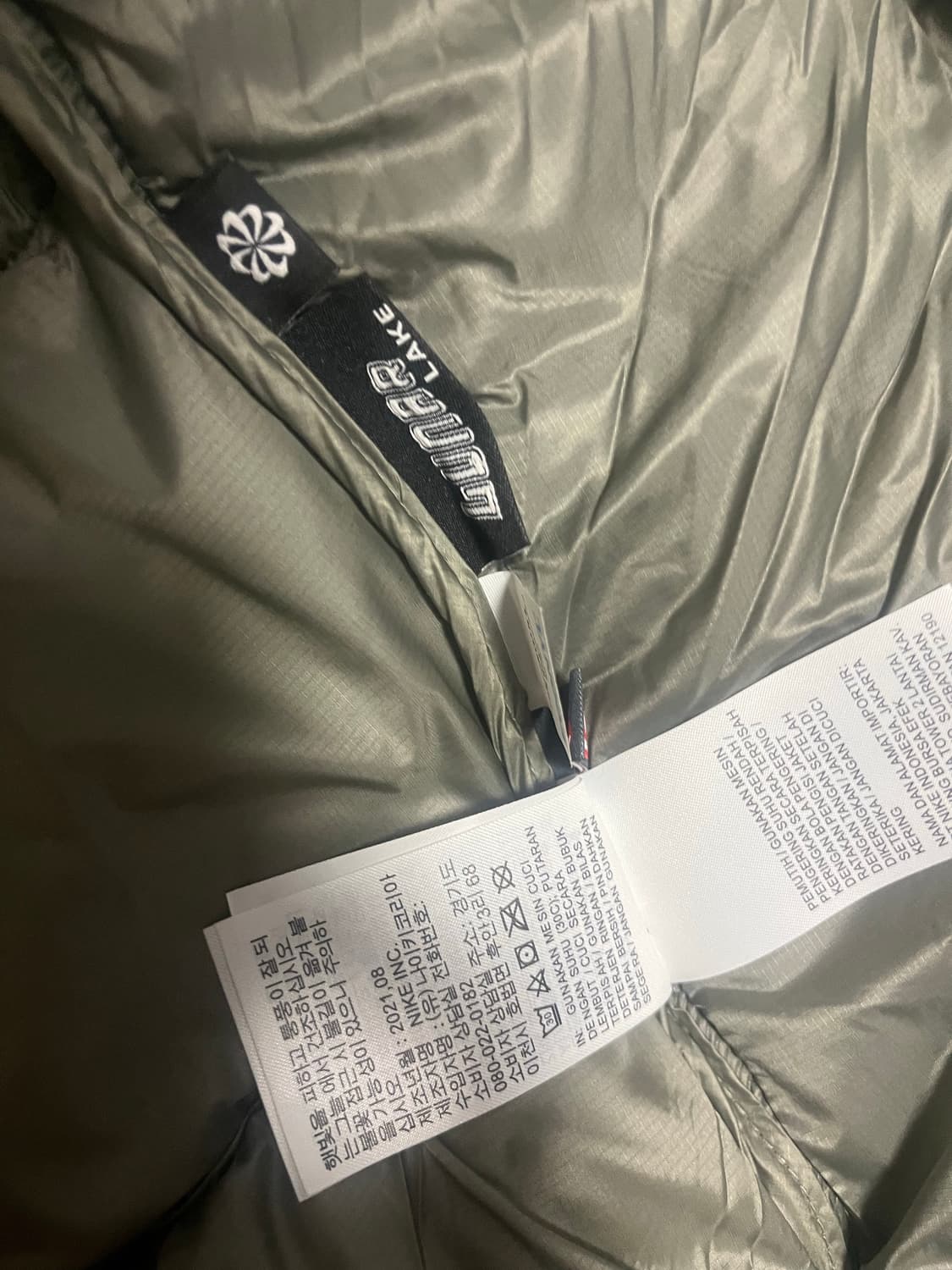 나이키 ACG 써마핏 ADV 루나 레이크 퍼퍼 자켓 블랙 상품이미지3