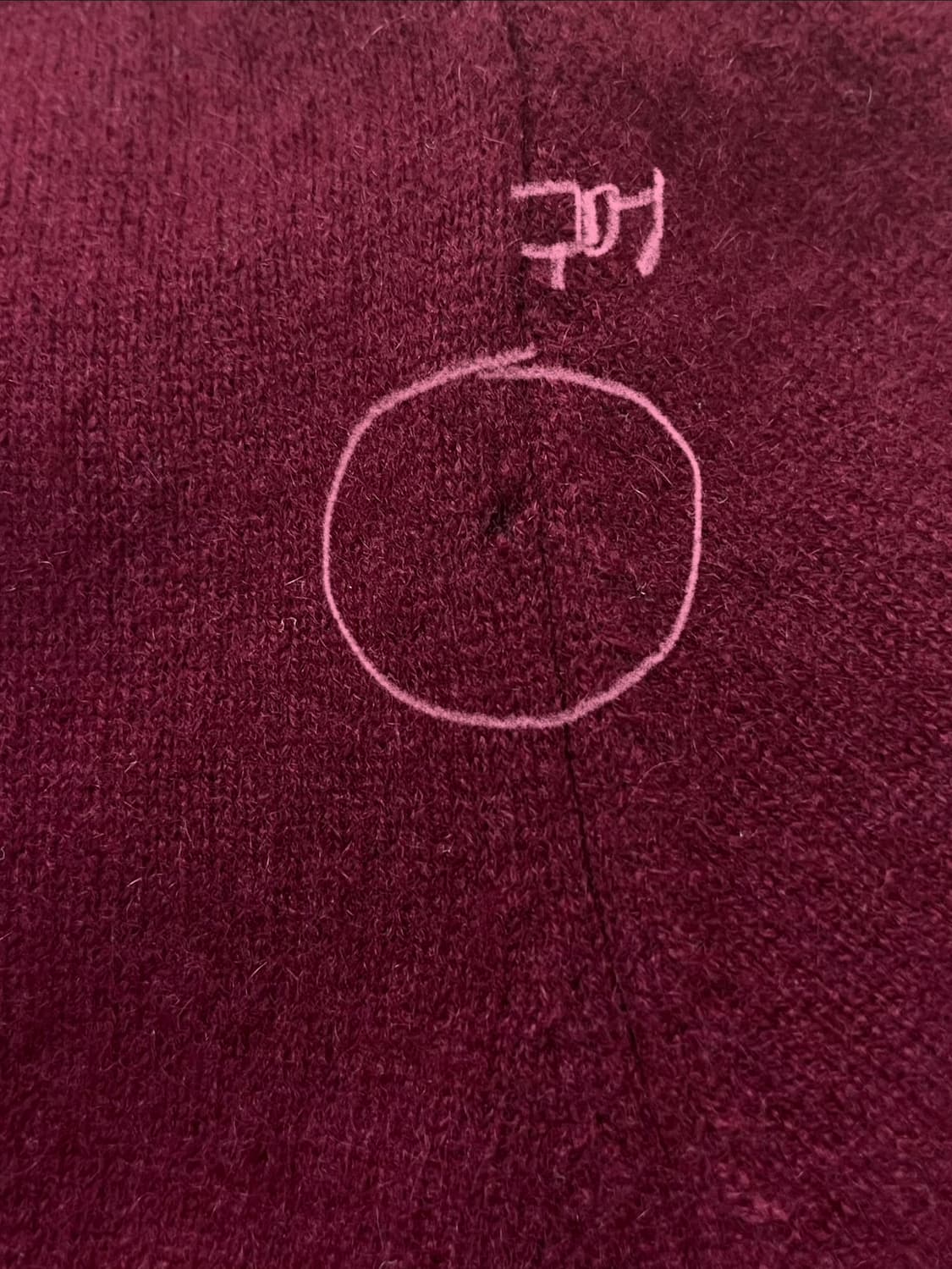 빈티지 캐시미어 오픈 가디건 버건디 M #csz3389 상품이미지9