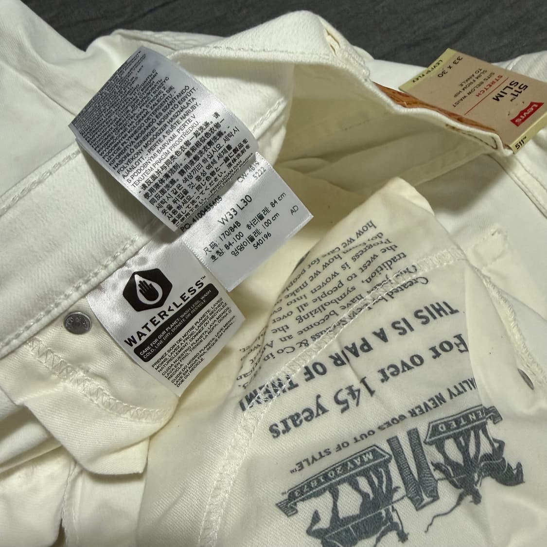 511 Slim Stretch Pants 상품이미지10