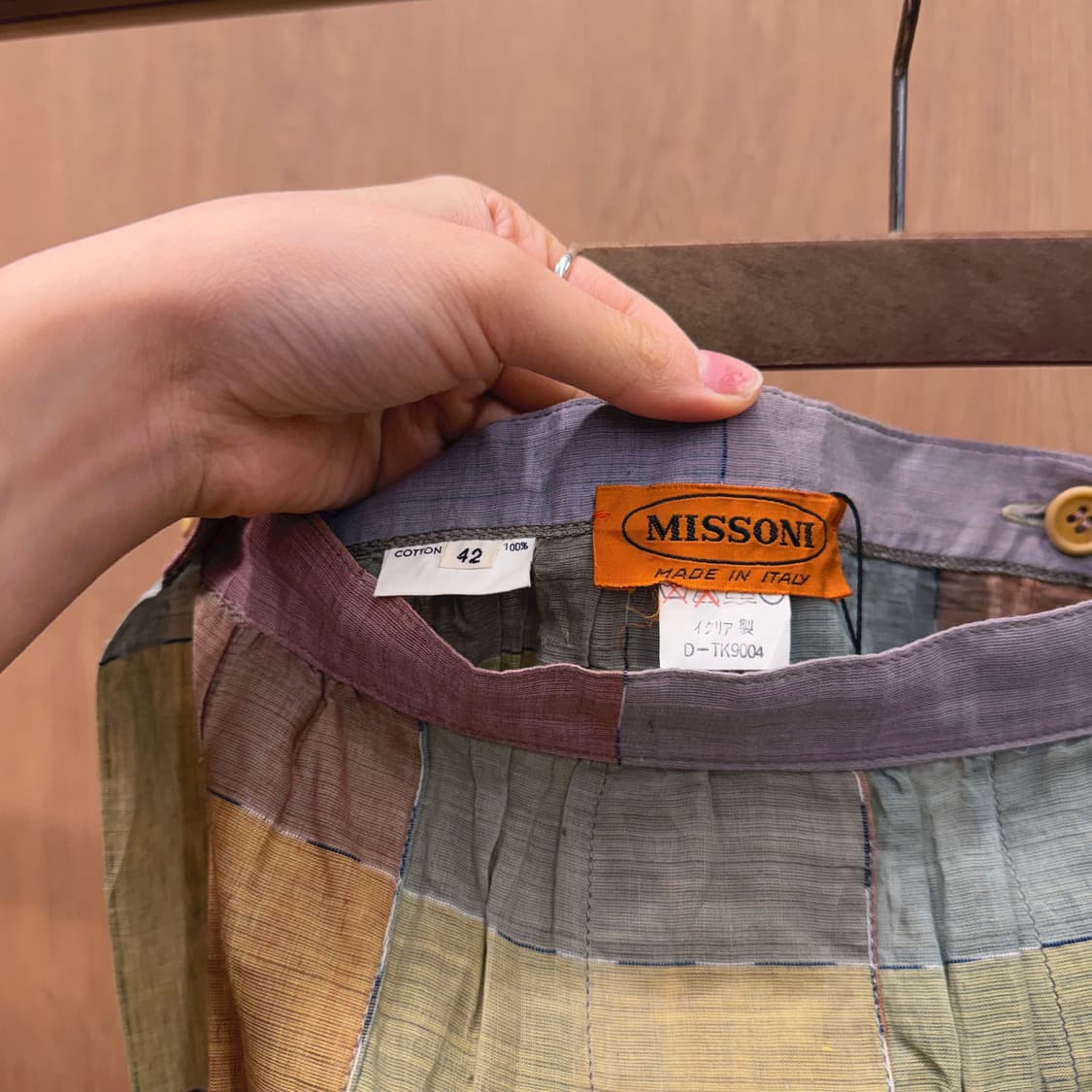 미쏘니 코튼 미디 스커트 패치워크 체크 패턴 플리츠 배색 디테일 퍼플 상품이미지6