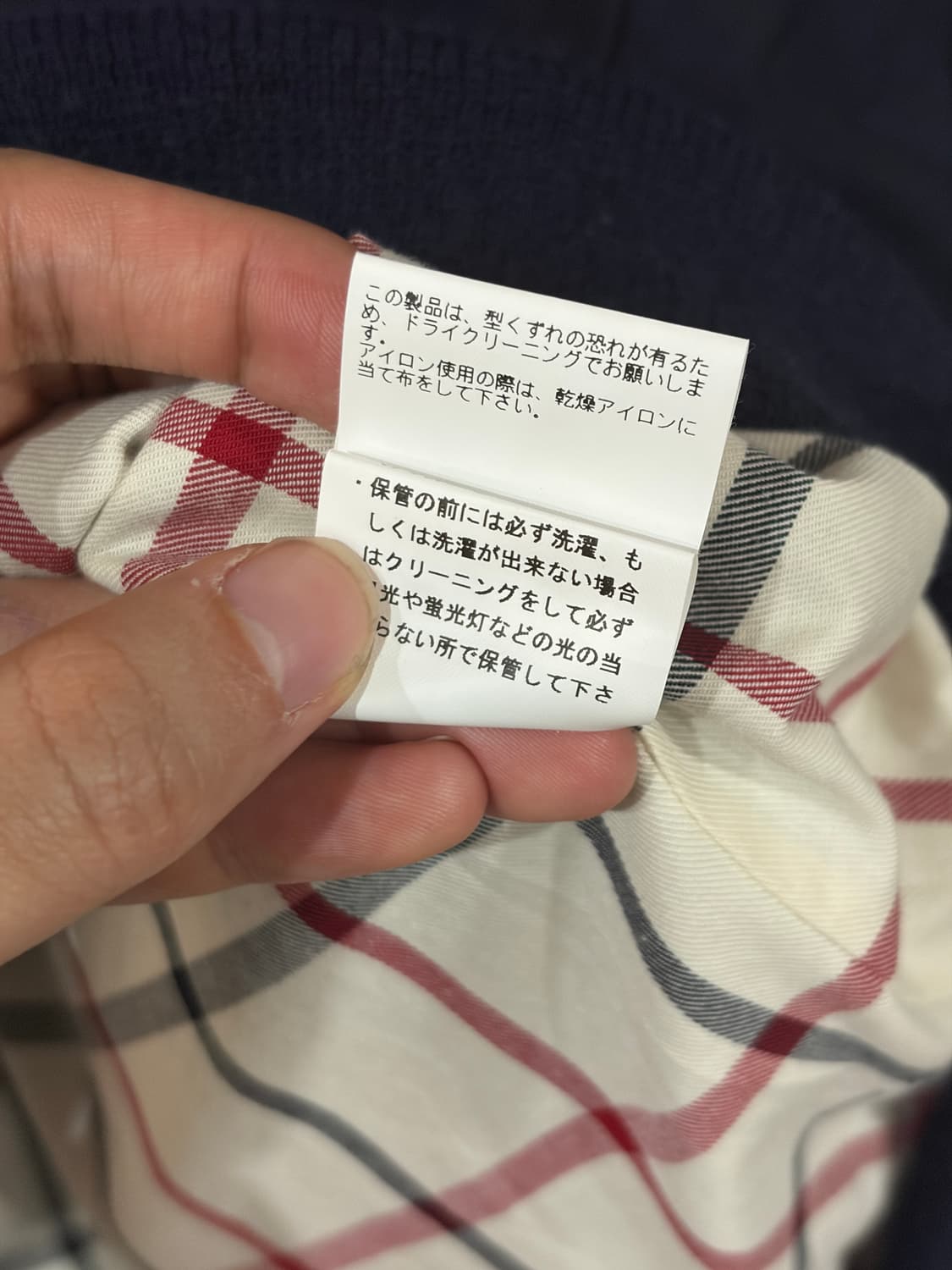 CIOTA X J.PRESS 마드라스 골프자켓 5사이즈 상품이미지9