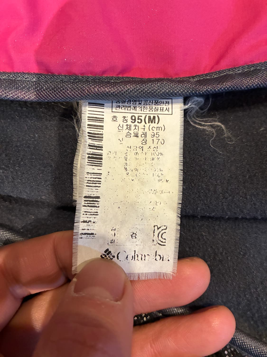 M) 컬럼비아 티타늄 인터체인지 경량 패딩 내피 상품이미지5